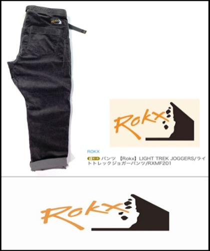 2021 F/W ROKX JAPAN VINTAGE CORDUROY SLIM PIT PANTS [International]