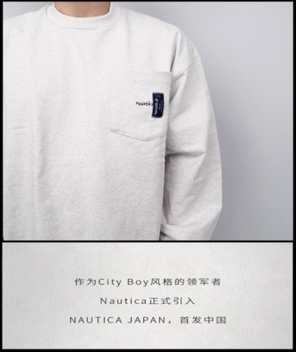 2022 F/W NAUTICA -JAPAN EXCLUSIVE- 1991s OVER FIT HEAVY CLASSIC SLEEVE [International]