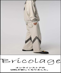 2023 AW BRICOLAGE BOWWOW JAPAN TAN 560G -REVERSIBLE- SWEAT PANTS [International]